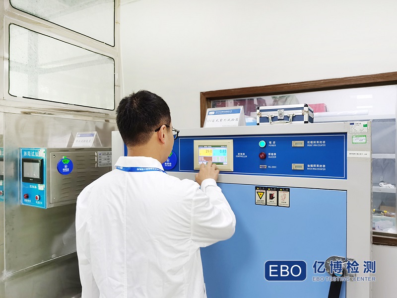 什么是高度關(guān)注的物質(zhì)？什么是SVHC？兩者有什么關(guān)系？