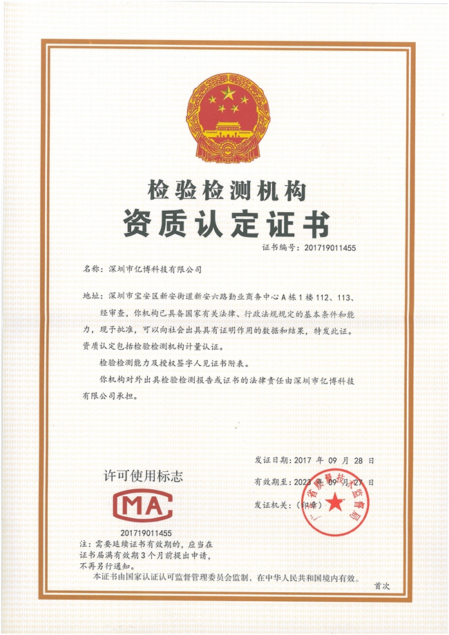 CMA�Y�|(zh��)