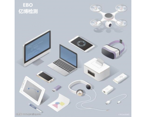 無線WiFi產(chǎn)品辦理CE認(rèn)證檢測范圍及標(biāo)準(zhǔn)
