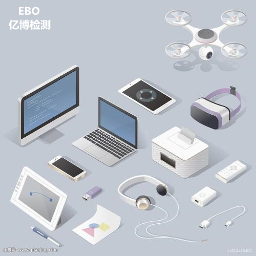 �o���a(ch��n)ƷCE�J(r��n)�C