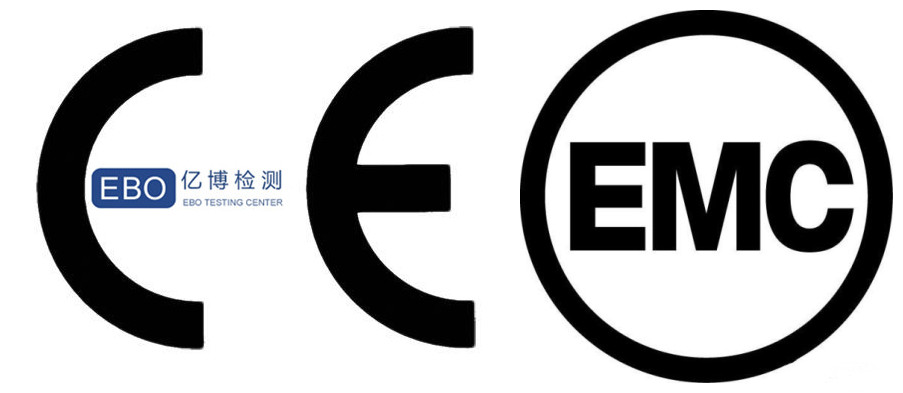 電磁兼容測試