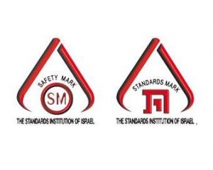 以色列SII認(rèn)證介紹