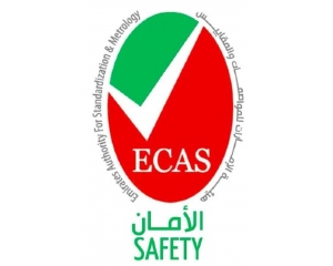 阿聯(lián)酉認(rèn)證介紹