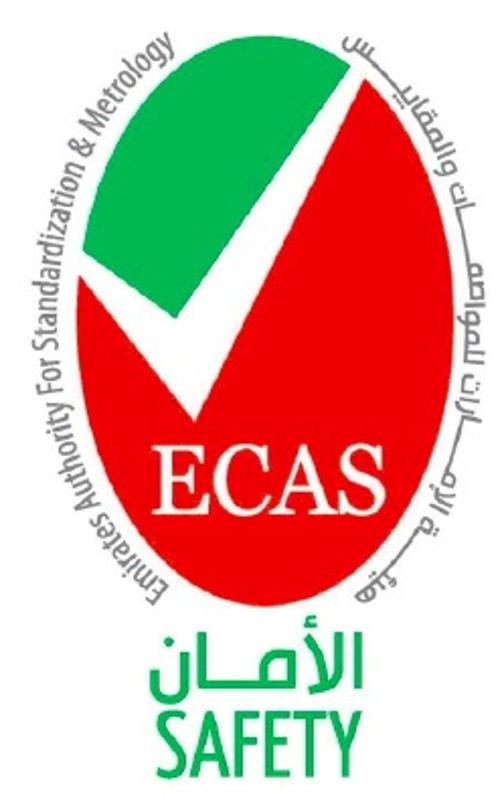 阿聯(lián)酋ECAS COC認(rèn)證