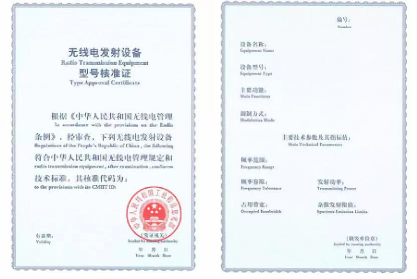 SRRC�J(r��n)�C