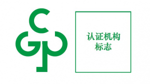 ��(gu��)��ROHS�J(r��n)�C