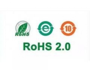 ROHS報告是什么