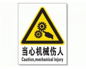 �CеCE�J�C���CеCEָ��2006/42/ECҪ��