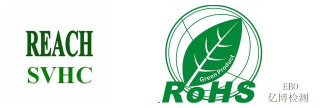 REACH��ROHS�^(q��)�e