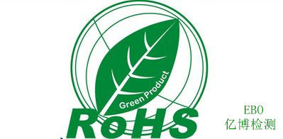 ROHS�J(r��n)�C�M(f��i)��