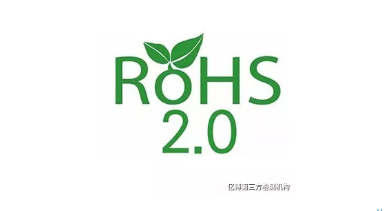 rohs2.0���ƌ�ʩ����