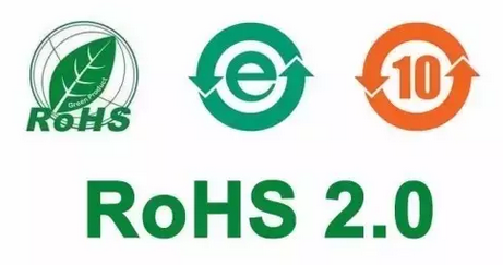 ROHS2.0ʮ헌�ʩ����