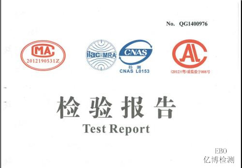 �|(zh��)�z���z�y��(bi��o)��(zh��n)