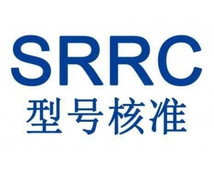 ��Щ�O(sh��)��a(ch��n)Ʒ��Ҫ�k��SRRC�J(r��n)�C?