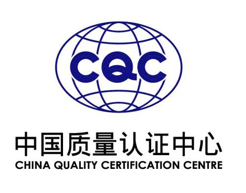 CQC�J(r��n)�C��ʲô