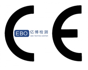 ce證書有效期多長時間