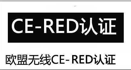 CE�J(r��n)�Cָ��RED
