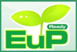 歐洲能效ERP要求