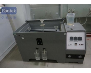 環(huán)境可靠性之鹽霧測試