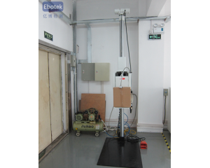 環(huán)境可靠性試驗之跌落測試