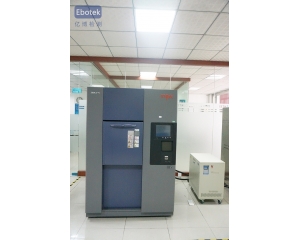 高低溫循環(huán)試驗標(biāo)準(zhǔn)及要求