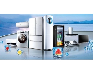 家電3C認(rèn)證GB 4343.1標(biāo)準(zhǔn)中的時(shí)鐘頻率確認(rèn)