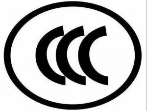 2019年中國3C認(rèn)證和中國ROHS認(rèn)證更新內(nèi)容