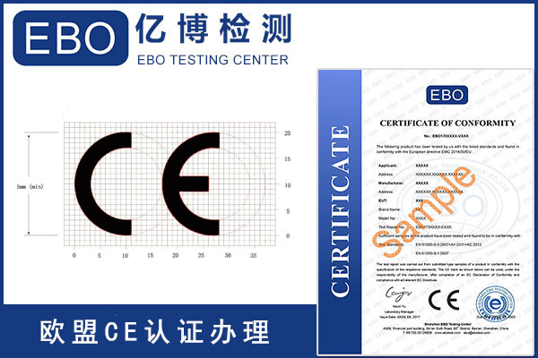 ������CE�J�C
