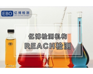 歐盟CE證書-顯示屏歐盟CE認(rèn)證證書辦理步驟
